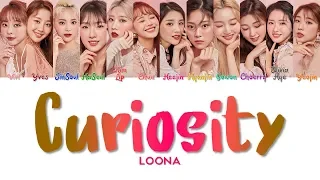 LOONA 이달의 소녀 " Curiosity " Lyrics (ColorCoded/ENG/HAN/ROM/가사)