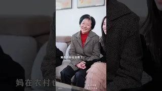 父母把我们养大不容易，当他们年龄大了，想要的其实不是物质，而是儿女们的陪伴。#陪伴 #亲情 #孝顺