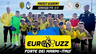 Дали бій «Аяксу» та «Аталанті»! Рух U-11 на турнірі Universal Youth Cup в Італії