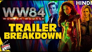 WONDER WOMAN 1984 : Trailer Breakdown [Explained In Hindi]