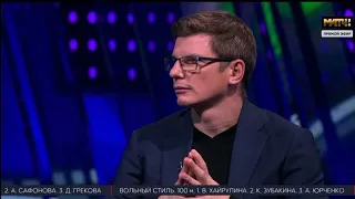 АРШАВИН ПРО ПОДПИСАНИЕ ПРОКОПА С ФК "БОТЕВ"!!!!