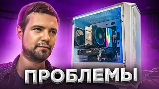 Мы Продаем НЕ РАБОЧИЕ компьютеры за 50 тысяч?! 😡