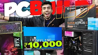 10,000/- Rs Super Budget Gaming + Editing PC Build!⚡Cheapest Offline PC Build 🪛Live Test