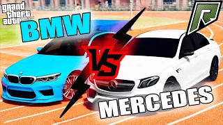 RADMIR GTA 5 MERCEDES E63S VS BMW E60 КТО БЫСТРЕЕ??