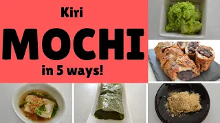 ★MOCHI in 5 Ways★ Japanese Mochi Recipe (EP161)