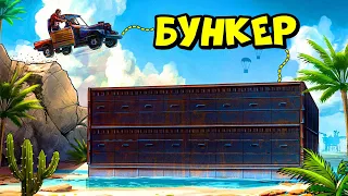 Пустынный БУНКЕР! 48 часов ВЫЖИВАНИЯ в "КЛАНОВОЙ ПУСТЫНЕ" РАСТ/RUST