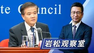 白岩松连线国药集团中国生物首席科学家张云涛，国药“新”疫苗，能怎样帮助我们？| CCTV「新闻1+1」20220428