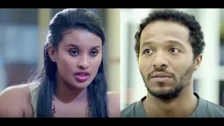 ጳጉሜ 7 Pagume 7 full Ethiopian movie 2017