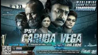 Garudavega (PSV Garuda Vega) Full Movie Hindi Dubbed Facts and Review | Rajasekhar