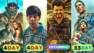 Srikanth Box Office Collection,Bade Miyan Chote Miyan Box Office Collection | GOAT Vijay Thalapathy