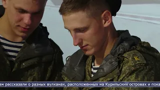 28.05.2024 Курсанты военно-морских училищ Дальнего Востока посетили Сахалин