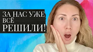 Метавселенная..Мир Будущего.