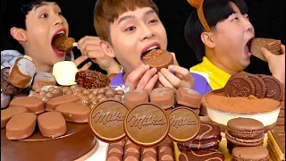 ASMR 🍫 달달구리 봉길이 초코파티 먹방 모음편~!!🥳🥳🥳 Bonggil’s Chocolate Party Collection MuKBang~!!