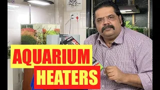 Aquarium Heater | All About Aquarium Heaters | How to Save Money on Aquarium Heaters