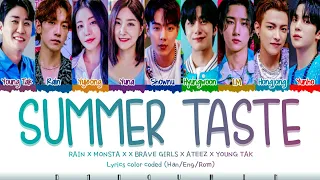 RAIN X MONSTA X BraveGirls X ATEEZ - "Summer Taste" LYRICS COLOR CODED (HAN/ENG/ROM)