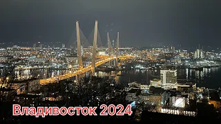 Автомобили-Морепродукты-Пянсе-Владивосток
