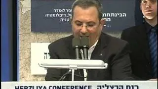 The 9th Herzliya Conference - Ehud Barak Part 3