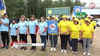 На Байкальском прибое прошла традиционная спартакиада работников Буркопсоюза