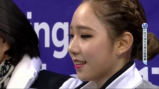 2017 4CC - 최다빈｜Da Bin CHOI (FS) ELTA HD