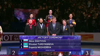 Alina Zagitova World Champ 2019 Victory Ceremony D