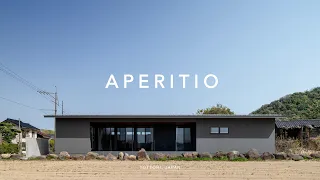 aperitio 2023 〜親和する風景～