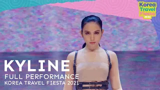 [4K] Full Performance: Kyline Alcantara on Korea Travel Fiesta 2021