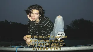 Conan Gray - Maniac Lyrics(Lyrics)/가사해석