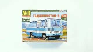 Сборная модель Таджикистан-5 от AVD Models. Распаковка модели