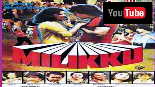 FILM MILIKKU 1979 FULL