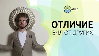 Чем высокочувствительные люди отличаются от остальных?