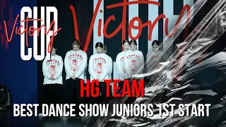 VICTORY CUP 2022 | BEST DANCE SHOW JUNIORS 1ST START | HG TEAM