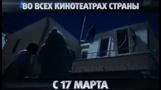 Фильм СУПЕРБОБРОВЫ Трейлер на русском