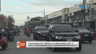 24 Oras News Alert - 9:11 PM | October 1, 2020