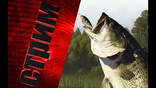 Russian fishing 4--В поисках)