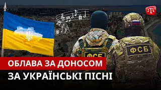 ZAMAN: Облава за українські пісні | Росіяни судять “QIRIM” | Меморіал жертвам депортації