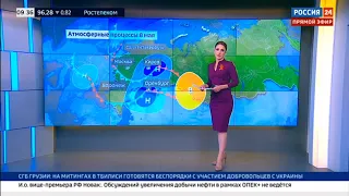 Татьяна Белова 08.05.2024