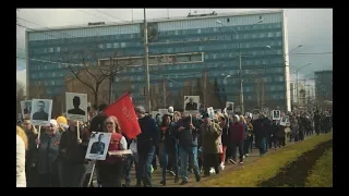 Празднование 9 мая в Перми, 2018