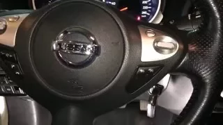 Скрип при повороте руля  Nissan