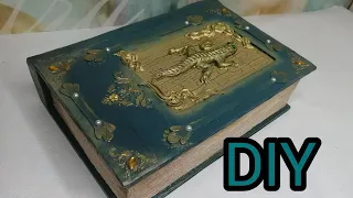 Шкатулка - книга из картона! /DIY/Box - cardboard book