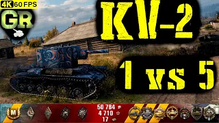 World of Tanks KV-2 Replay - 10 Kills 2.9K DMG(Patch 1.4.0)