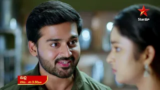 Malli - Promo | 15th Feb 2024 | Star Maa Serials | Mon-Sat at 3.30  pm | Star Maa