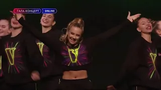 TODES Fest Moscow 2019 Вавилова Общий номер "Гори Ясно!" | Катя Адушкина