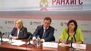 28 01 2016 .Вебинар Вениамина Каганова
