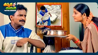 Venu Madhav And Jhansi Latest Telugu Full Comedy Scene | @ThappakaChudandi9