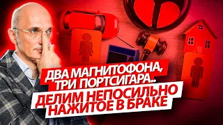 Раздел имущества экс-супругов через 5 лет после развода: возможно ли это?