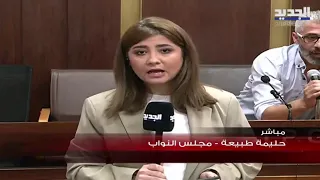 مؤتمر صحافي لرئيس التيار الوطني الحر جبران باسيل من مجلس النواب