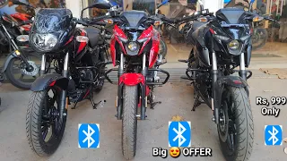 FINALLY 2024 Bluetooth 📲 Bajaj Pulsar N160 vs N150 Vs TD🛞Pulsar 150 Full Comparison with Offer Price