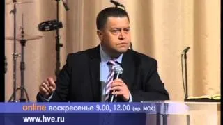 Эдуард Грабовенко. Тема: "Жертва живая, святая, благоугодная. Часть 1"