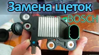 Замена щеток реле регулятора | Генератор BOSCH F000 BLO 652