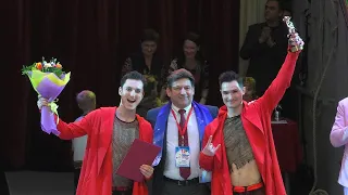 13 фестиваль циркового искусства в Ижевске - Награждение